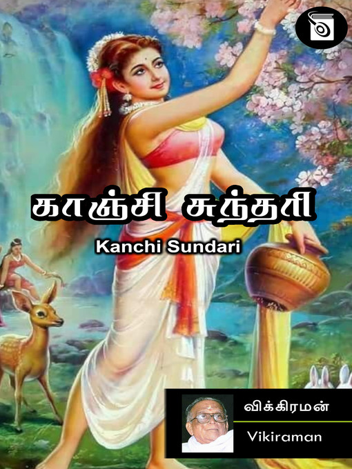 Title details for Kanchi Sundari by Vikiraman - Available